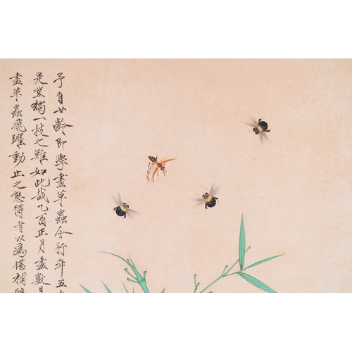 408 - Attributed to Yu Fei'an äºéé (1889-1959): 'Bamboo and insects', ink and colour on silk, dated 1... 