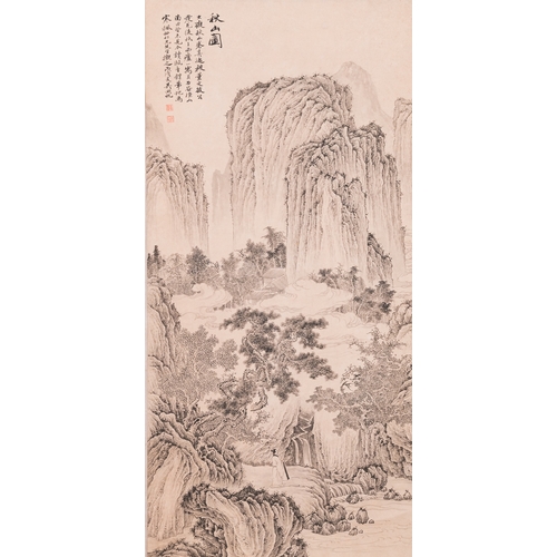 410 - Wu Hufan å´æ¹å¸ (1894-1968): 'Mountainous landscape in autumn', ink on paper, dated June 1946Dim.... 