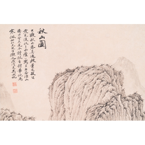 410 - Wu Hufan å´æ¹å¸ (1894-1968): 'Mountainous landscape in autumn', ink on paper, dated June 1946Dim.... 