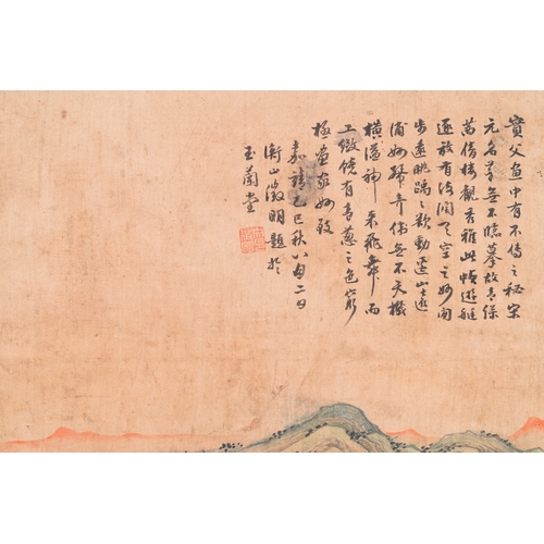 413 - Follower of Qiu Ying ä»è± (1494-1552): 'Mountainous landscape with pavilions', ink and colour on s... 