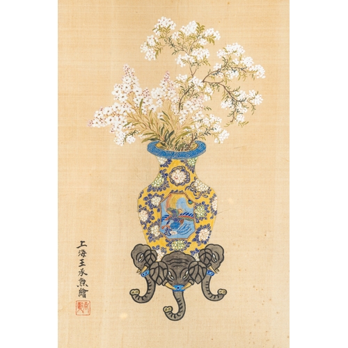 414 - Wang Chengxun çæ¿å³ (19/20th C.): 'Birds and flower vases', ink and colour on silk, RepublicDim.... 