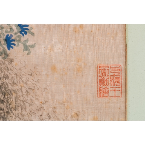 432 - Wang Chengxun çæ¿å³ (19/20th C.): 'Four paintings with fine birds', ink and colours on silk, Rep... 