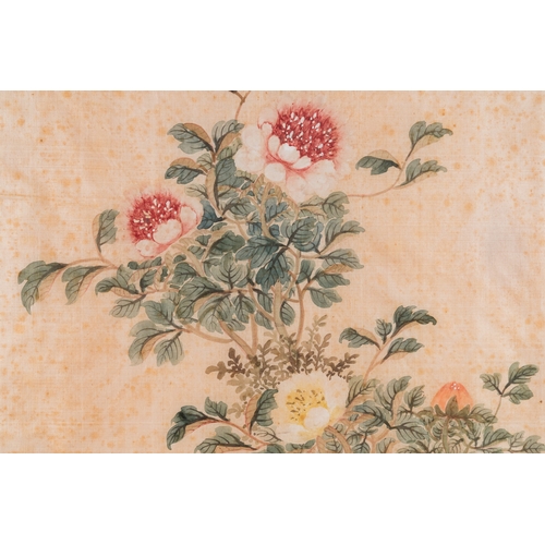 432 - Wang Chengxun çæ¿å³ (19/20th C.): 'Four paintings with fine birds', ink and colours on silk, Rep... 