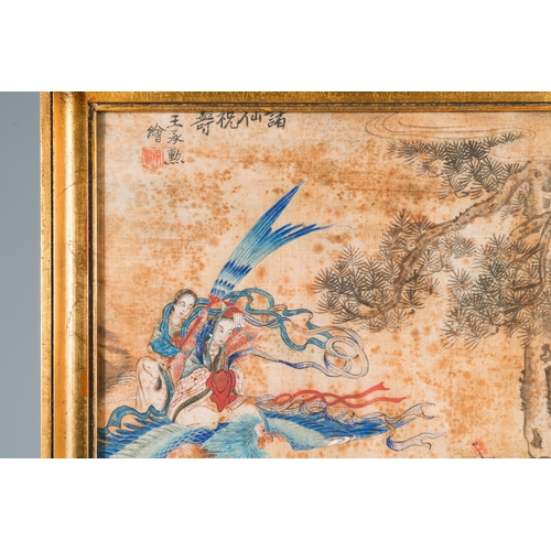 433 - Wang Chengxun çæ¿å³ (19/20th C.): 'Six romantic view of life in ancient China', ink and colours ... 