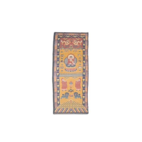 439 - A large Chinese yellow-ground 'Buddha' rug, 19/20th C.Dim.: 291 x 93,5 cm