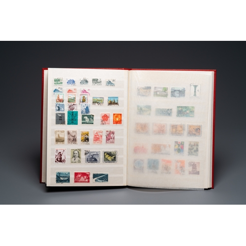 447 - An album of Chinese postal stamps, 20th C.Various dimensions.