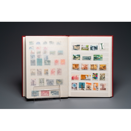 447 - An album of Chinese postal stamps, 20th C.Various dimensions.