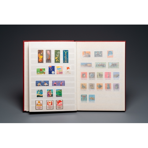 447 - An album of Chinese postal stamps, 20th C.Various dimensions.