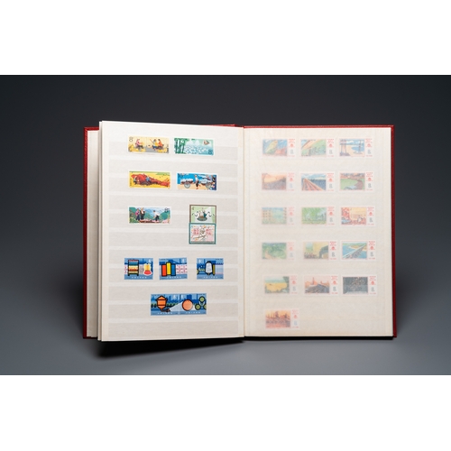 447 - An album of Chinese postal stamps, 20th C.Various dimensions.