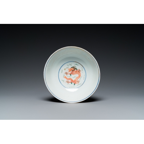 478 - A Chinese wucai 'dragon' bowl, Daoguang minyao mark and of the periodDia.: 20 cm - H.: 8 cm... 