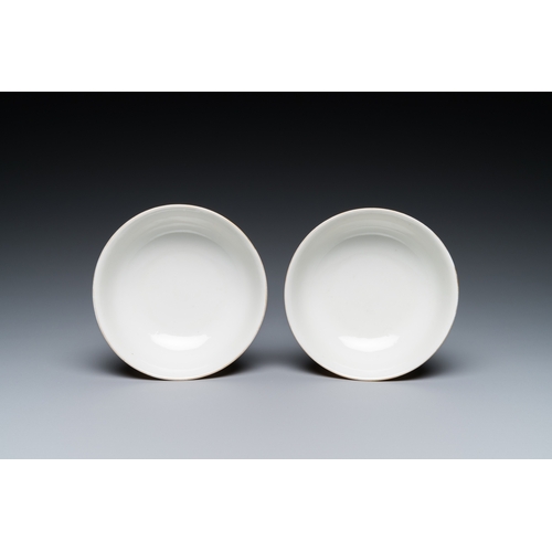 481 - A pair of Chinese cafe-au-lait-ground famille rose 'grasshopper' bowls, Daoguang mark and of the per... 