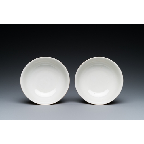 482 - A pair of Chinese cafe-au-lait-ground famille rose 'grasshopper' bowls, Daoguang mark and of the per... 