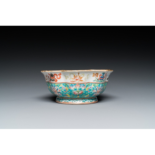 484 - A Chinese famille rose flower-shaped 'bajixiang' bowl, Tongzhi mark and of the periodDia.: 15 cm - H... 