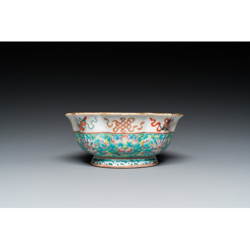 484 - A Chinese famille rose flower-shaped 'bajixiang' bowl, Tongzhi mark and of the periodDia.: 15 cm - H... 