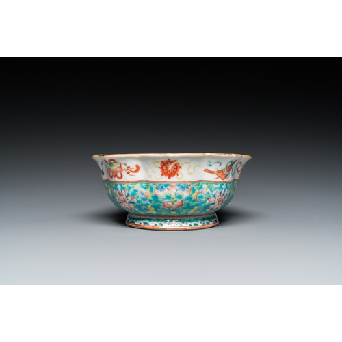 484 - A Chinese famille rose flower-shaped 'bajixiang' bowl, Tongzhi mark and of the periodDia.: 15 cm - H... 