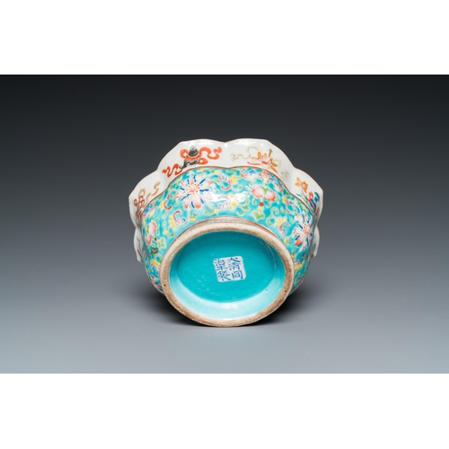 484 - A Chinese famille rose flower-shaped 'bajixiang' bowl, Tongzhi mark and of the periodDia.: 15 cm - H... 