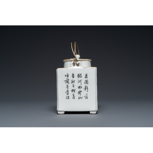 485 - A square Chinese famille rose 'scholars' teapot, signed Jiang Yuqing è£çå¿, Tongzhi mark and of ... 