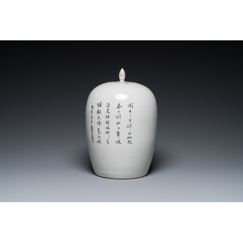 486 - A Chinese qianjiang cai jar and cover, signed Ma Qingyun é¦¬æ¶é², dated 1896H.: 38 cm (incl. stand... 