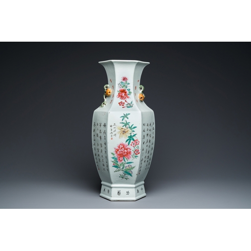 488 - A Chinese hexagonal famille rose vase, signed Pan Zhaotang æ½èå, dated 1920H.: 58,5 cm... 