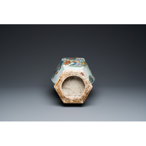 488 - A Chinese hexagonal famille rose vase, signed Pan Zhaotang æ½èå, dated 1920H.: 58,5 cm... 