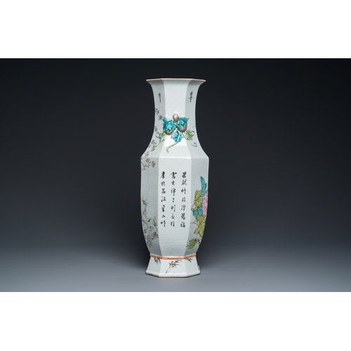 489 - A Chinese octagonal qianjiang cai vase, signed Wang Baowen æ±ªä¿æ, dated 1899H.: 56,5 cm... 