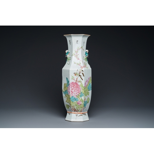 489 - A Chinese octagonal qianjiang cai vase, signed Wang Baowen æ±ªä¿æ, dated 1899H.: 56,5 cm... 