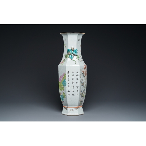 489 - A Chinese octagonal qianjiang cai vase, signed Wang Baowen æ±ªä¿æ, dated 1899H.: 56,5 cm... 