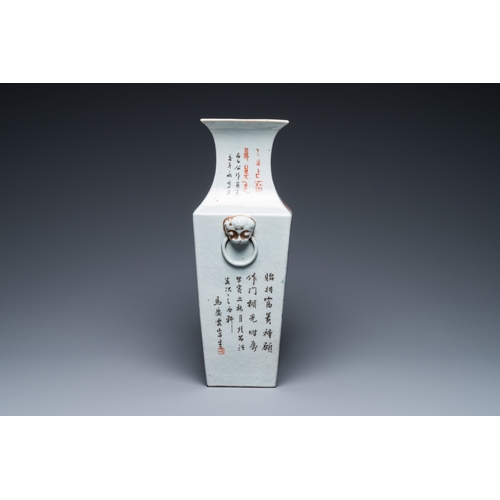 491 - A Chinese square qianjiang cai vase, signed Ma Qingyun é¦¬æ¶é², dated 1914H.: 40,5 cm... 