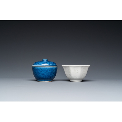 501 - Three Chinese blue and white shipwreck porcelain wares, Transitional period and JiaqingDia.: 16 cm (... 