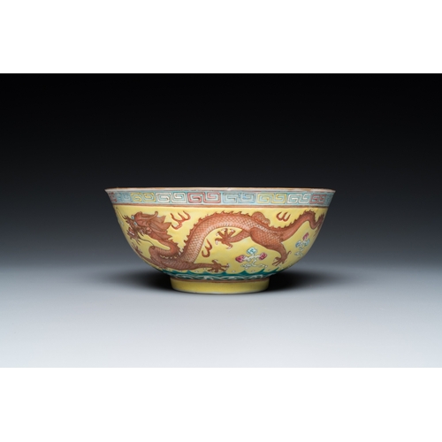 506 - A Chinese yellow-ground famille rose 'dragon and phoenix' bowl, Guangxu mark and of the periodDia.: ... 