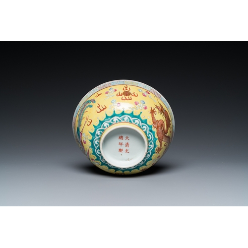 506 - A Chinese yellow-ground famille rose 'dragon and phoenix' bowl, Guangxu mark and of the periodDia.: ... 