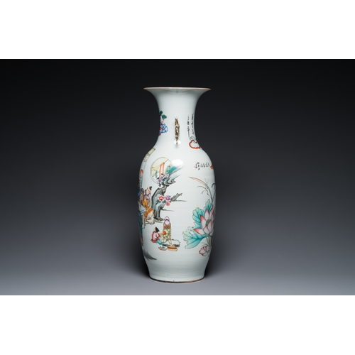 508 - A Chinese famille rose two-sided design vase with court scene, signed Xia Jingguang å¤éå»£, Repub... 