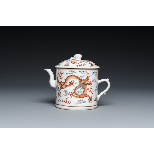 512 - A Chinese famille rose teapot and cover with dragons among clouds, Qingwan æ¸ç© mark, 19th C.L.: 1... 