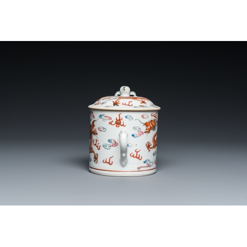 512 - A Chinese famille rose teapot and cover with dragons among clouds, Qingwan æ¸ç© mark, 19th C.L.: 1... 