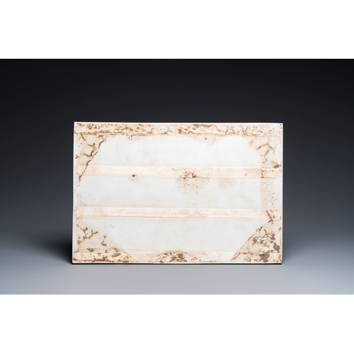 515 - A Chinese rectangular famille rose plaque, Wang Yeting æ±ªéäº­ seal mark, RepublicDim.: 38,5 x 26 ... 