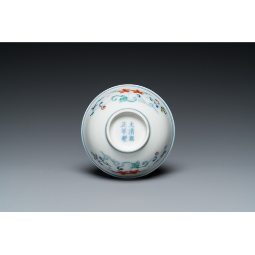 521 - A Chinese doucai bowl with floral design, Yongzheng mark and possibly of the periodDia.: 9 cm - H.: ... 