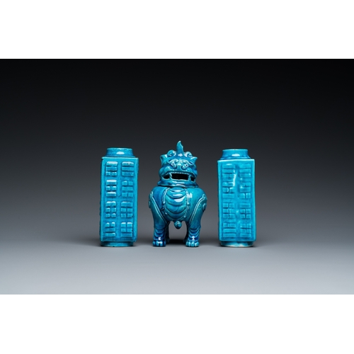 533 - A pair of Chinese monochrome turquoise-glazed 'cong' vases and a 'luduan' censer, 19/20th C.H.: 14 c... 