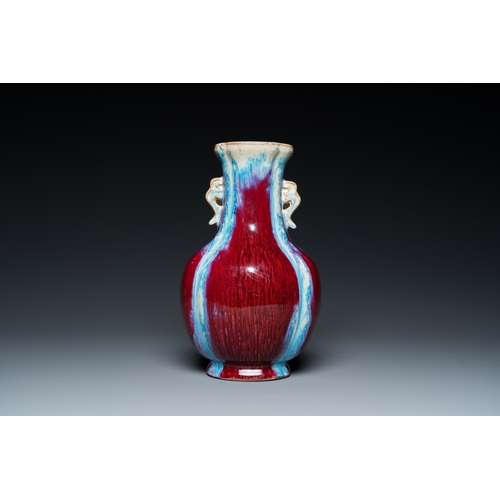 538 - A Chinese flambe-glazed 'hu' vase, Qianlong mark, 19/20th C.H.: 24 cm