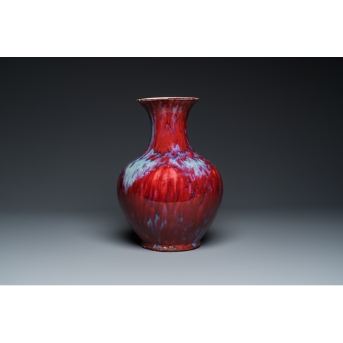 543 - A large Chinese flambe-glazed vase, 18/19th C.H.: 34,5 cm