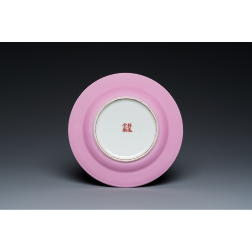 548 - A Chinese monochrome pink-glazed plate, Jing Yuan Tang Zhi éè¿å è£½ mark, 19th C.Dia.: 17,5 cm... 