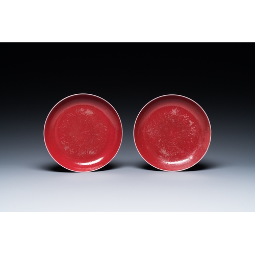 568 - A pair of Chinese monochrome ruby-pink dishes, Jiaqing mark and of the periodDia.: