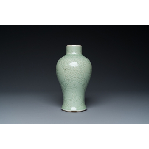 571 - A Chinese celadon-glazed vase with underglaze design and a junyao-type bowl, 19/20th C.H.: 22 cm (th... 