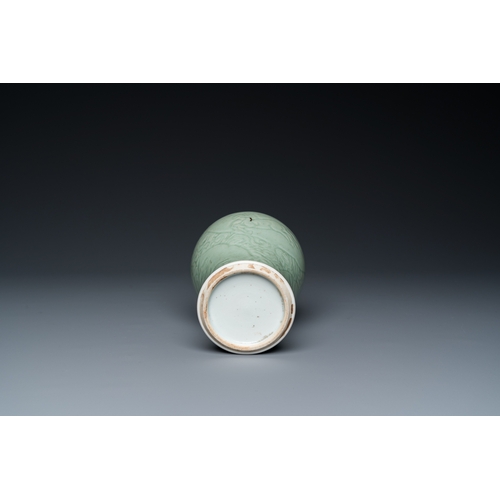 571 - A Chinese celadon-glazed vase with underglaze design and a junyao-type bowl, 19/20th C.H.: 22 cm (th... 