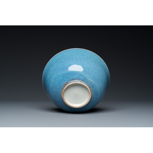 571 - A Chinese celadon-glazed vase with underglaze design and a junyao-type bowl, 19/20th C.H.: 22 cm (th... 