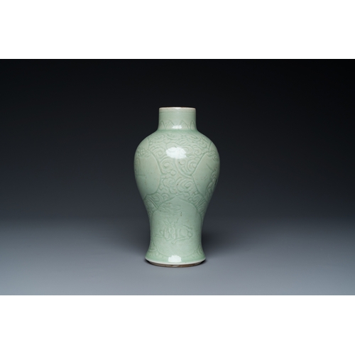 571 - A Chinese celadon-glazed vase with underglaze design and a junyao-type bowl, 19/20th C.H.: 22 cm (th... 