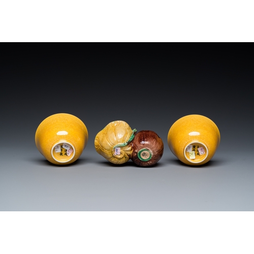 580 - A Chinese sancai-glazed water dropper and a pair of yellow-glazed anhua 'dragon' bowls, Xianfeng mar... 