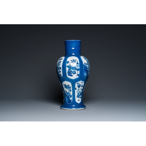 582 - A Chinese powder-blue-ground 'antiquities' vase, KangxiH.: 45 cm