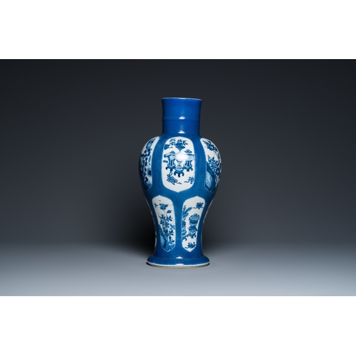 582 - A Chinese powder-blue-ground 'antiquities' vase, KangxiH.: 45 cm