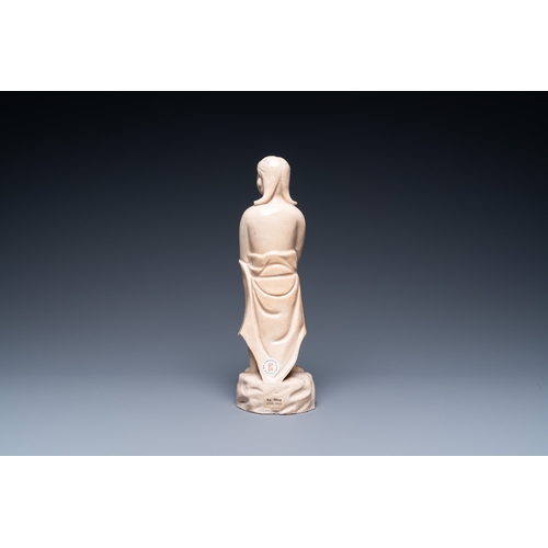 586 - A Chinese monochrome soft paste sculpture of Adam, KangxiH.: 23 cm