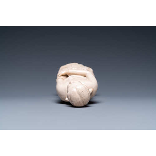 586 - A Chinese monochrome soft paste sculpture of Adam, KangxiH.: 23 cm